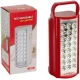 Ліхтар акумуляторний 20*9,5*8,5см світлодіодний 24 LED з ручкою 1024