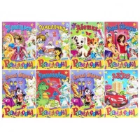 Розмальовка з фоном А5 Sep-592281