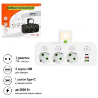 Мережевий розгалужувач на 3 розетки з 2 USB + 1 Type-C з кнопками AD26-16