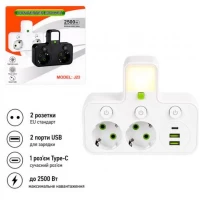 Мережевий розгалужувач на 2 розетки з 2 USB + 1 Type-C з кнопками AD26-17