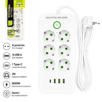 Мережевий фільтр подовжувач 3м на 6 розеток з 3 USB + 1 Type-C з кнопкою білий AD26-19