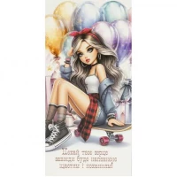 Конверт для грошей вітальний Вітаю КВ 25-199