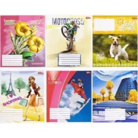 Тетрадь цветная 18 листов, линия "Мечты" "mix"