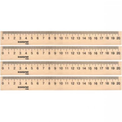 Линейка 20 см, деревянная