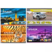 Альбом А4 20 аркушів, 120(100)г/м², спіраль