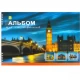 Альбом А4 20 аркушів, 120(100)г/м², спіраль