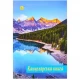 Книга канцелярська А4 48 аркушів, офсет KK48O