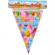 Гирлянда флаг "С Днем рождения" 2м 10-49