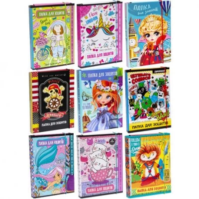 Тека для зошитів В5 ламінована на гумці