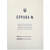 Швидкозшивач картонний без механізму