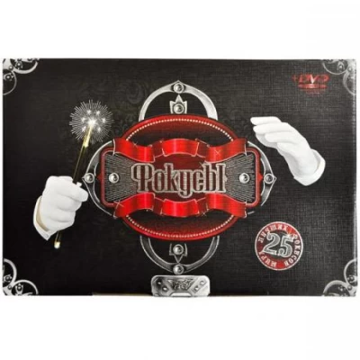 Фокусы 25 F-25 Фокусы 25 F-25