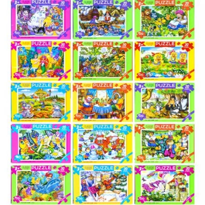 Пазл 20 елементів Пазл 20 елементів