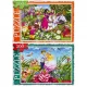 Пазл 260 елементів