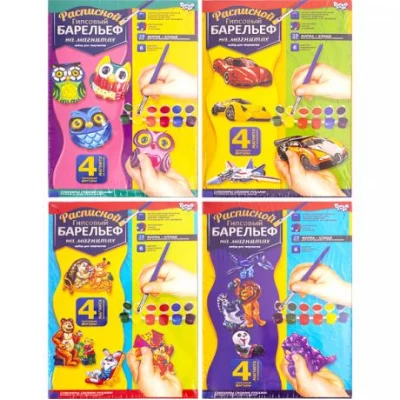 Барельєф гіпсовий малий РГБ-02-01