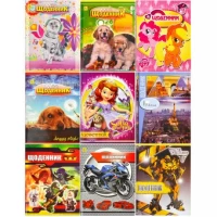 Щоденник А5 м.лак/скоба (1+1) укр.