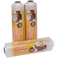 Пергамент 29х100м коричневый