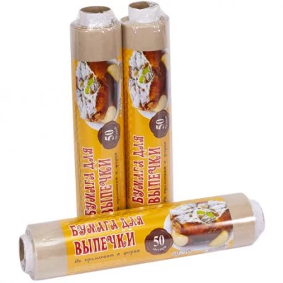 Пергамент 29х50м коричневый