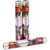 Терморукав для запекания 29х20м