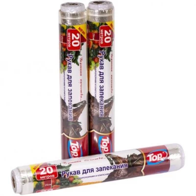 Терморукав для запекания 29х20м