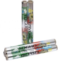 Фольга алюмінієва 29*20 метрів ХX