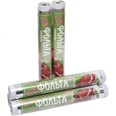 Фольга алюминиевая 29*50 метров Х