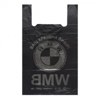 Пакет поліетиленовий 60*34см майка BMW №600, 50мкр, малий