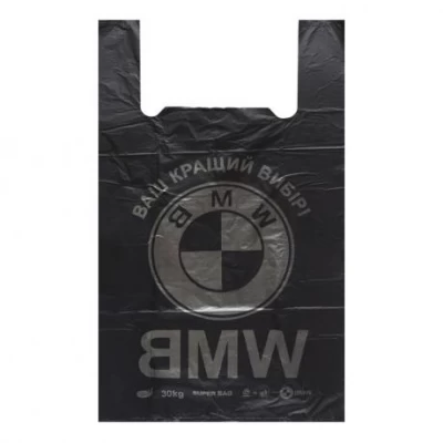 Пакет поліетиленовий 60*34см майка BMW №600, 50мкр, малий