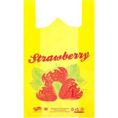Пакет поліетиленовий 52х29см Strawberry 30 кг жовтий Пакет поліетиленовий 52х29см Strawberry 30 кг жовтий