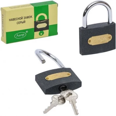 Замок навісний сірий 63мм X2-71/AAP366 Замок навісний сірий 63мм X2-71/AAP366