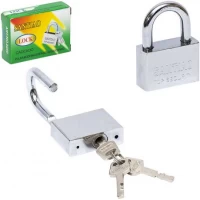 Замок навісний Extra глянець 50мм X2-73/ATL3350