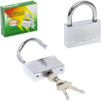 Замок навісний Extra глянець 70мм X2-75/ATL3370