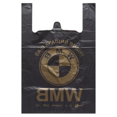 Пакет поліетиленовий 60*41см майка BMW №600 середній 60мкм