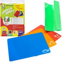 Набір гнучких обробних дошок 34*27см 4шт Х3-81