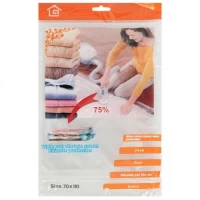 Вакуумний пакет для зберігання речей, розмір 70*110см 0812