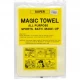 Ганчірка супер магічна 30*40 см 3040