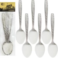 Набір столових ложок 6шт з візерунком Гілка 19,5см C 801-BS Набір столових ложок 6шт з візерунком Гілка 19,5см C 801-BS