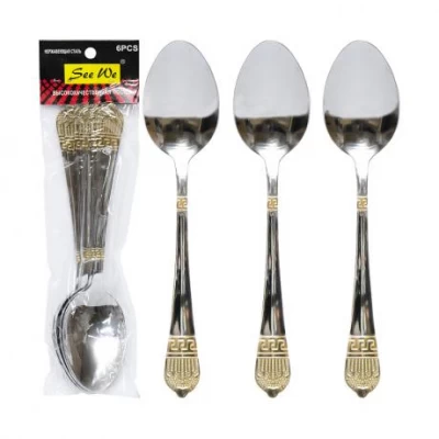 Набір чайних ложок 6шт Царська 15,5 см C 804-TS