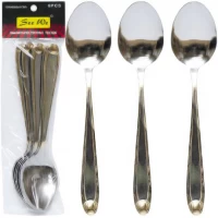 Набір столових ложок 6шт Земля 21см C 805-BS