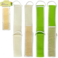 Мочалка для тіла та спини з ручками 70см, натуральне волокно В061-0004