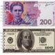Блокнот В7 80 аркушів СУВЕНІР