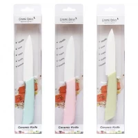 Ніж керамічний 20,5см з кольоровою ручкою, в коробці X3-227 Ніж керамічний 20,5см з кольоровою ручкою, в коробці X3-227