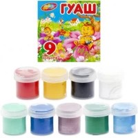 Гуаш дитяча 9 кольорів, 12мл Бджілка