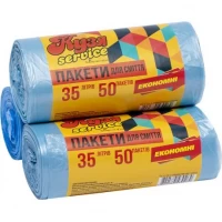 Пакет для сміття 55х45 35л 50 штук  Super Luxs/Кузя Service/PROdom 20013