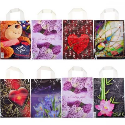 Пакет ламинированный "Петля" мал