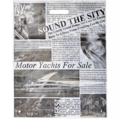 Пакет ламінований газетка Банан Пакет ламінований газетка Банан