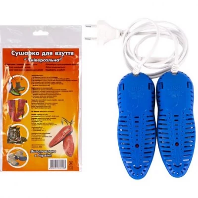 Сушарка для взуття Черевики