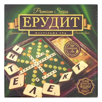 Настільна словесна логічна гра 8+ Ерудит Premium укр/рос. G-ER-U-01/ДТ-БИ-07-42