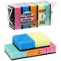 Губка для миття посуду Сирна 5 штук, 10*7*3,5 см