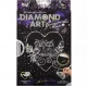 Набір алмазна картина Diamond Art DAR-01-01/09 Набір алмазна картина Diamond Art DAR-01-01/09