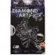 Набір алмазна картина Diamond Art DAR-01-01/09 Набір алмазна картина Diamond Art DAR-01-01/09